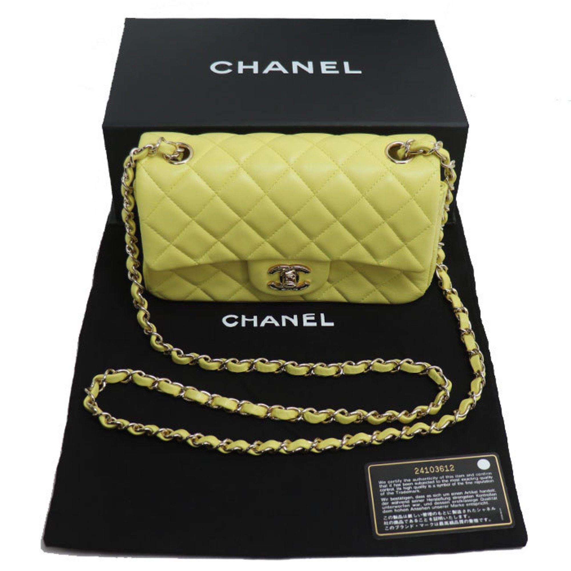 CHANEL Chanel Matelasse 20 Shoulder Bag Yellow A69900 Women's