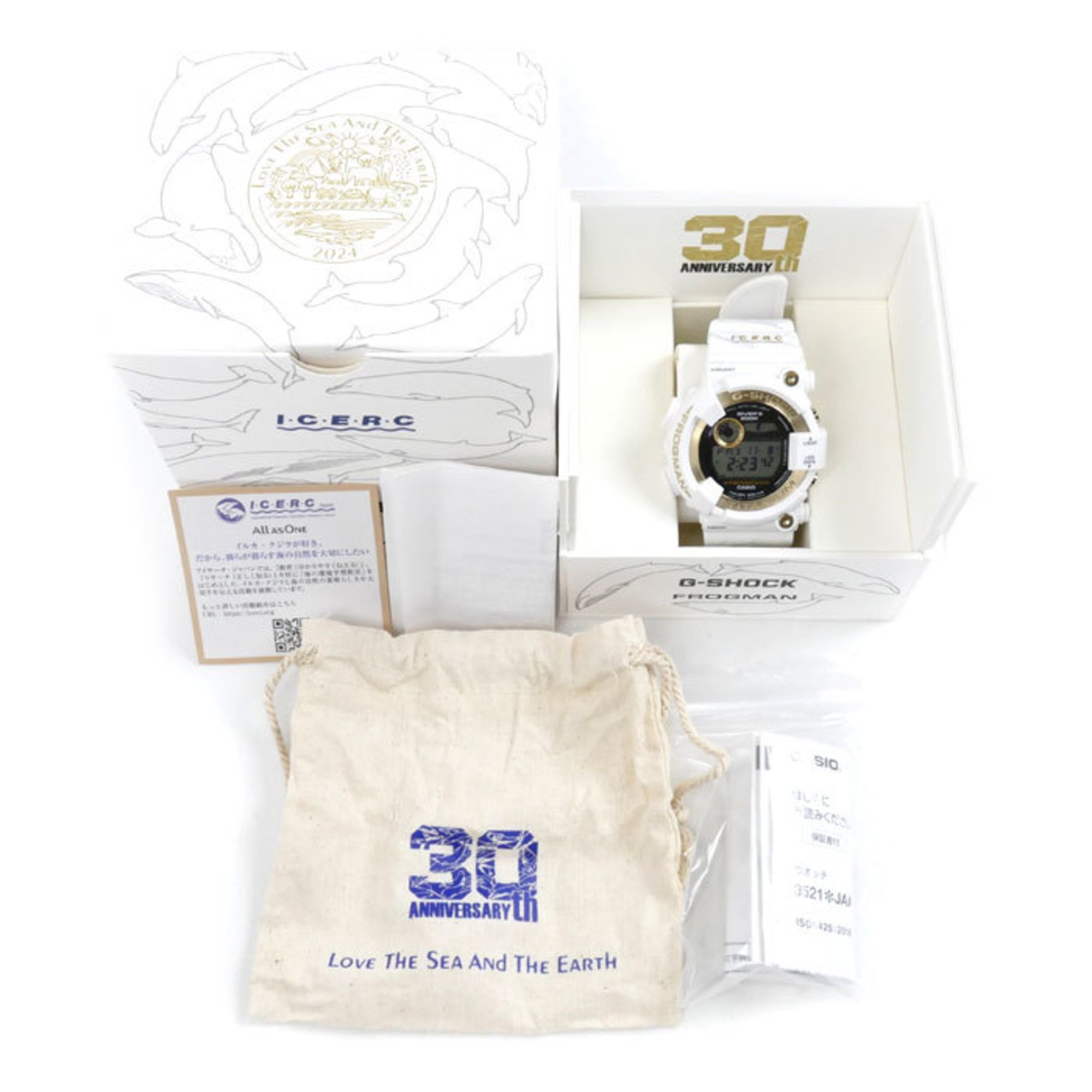 CASIO G-SHOCK Frogman 2024 Irukuji 30th Anniversary Solar Watch GW-8201K-7JR Men's