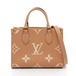 Louis Vuitton Arizona Crème Handbag Bag Leather Women's Beige M12513