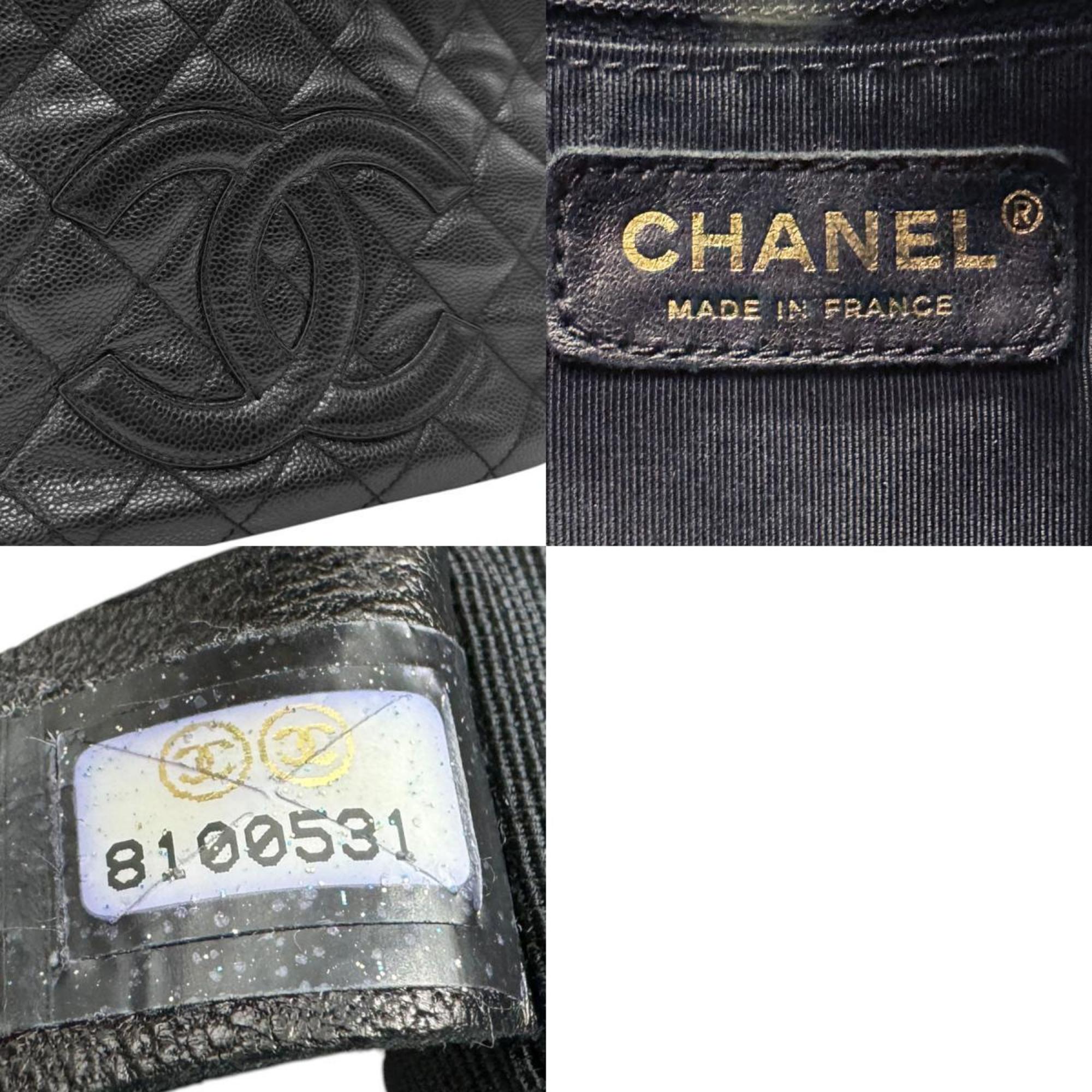 CHANEL Shoulder Bag Caviar Skin Leather Black Women's z2839