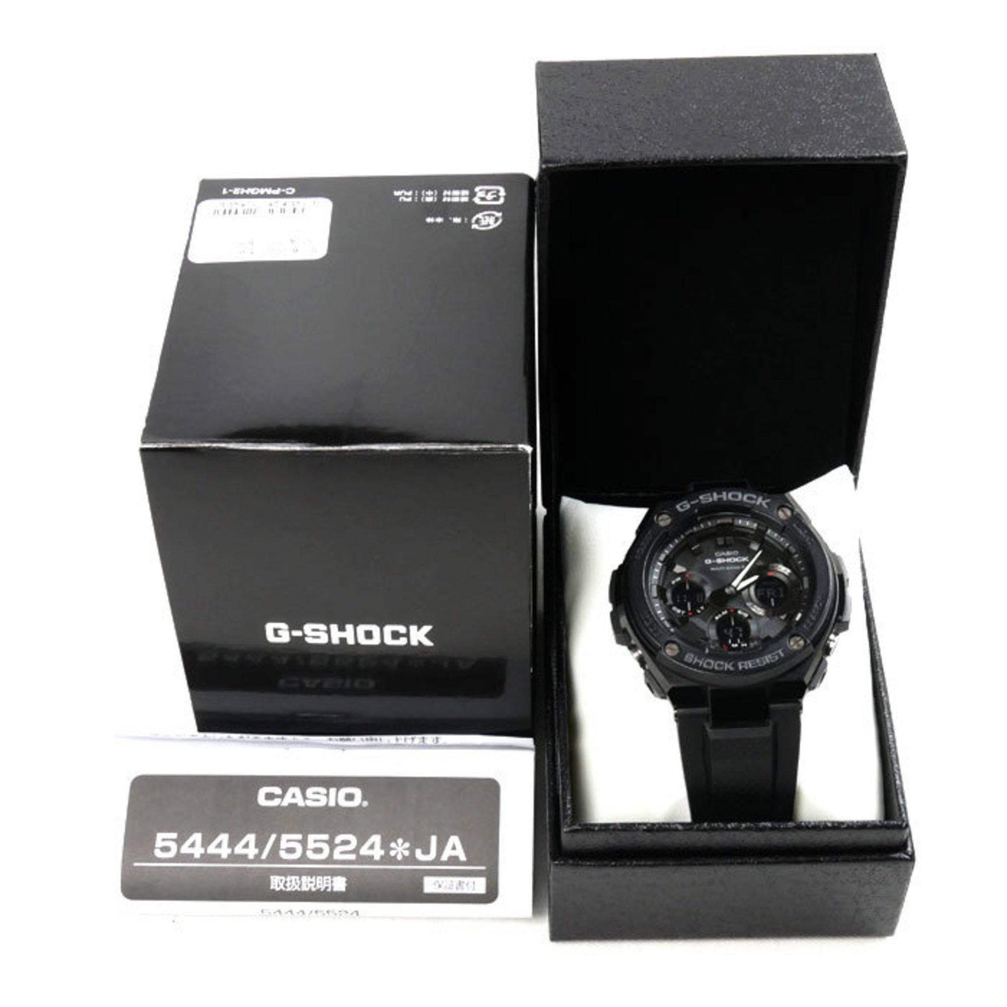 CASIO G-SHOCK G-STEEL Radio-controlled watch, solar, black, GST-W100G-1BJF, men's