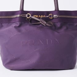 Prada Nylon Tote Bag Purple BN1756 Women's Enamel A5 Handbag PRADA