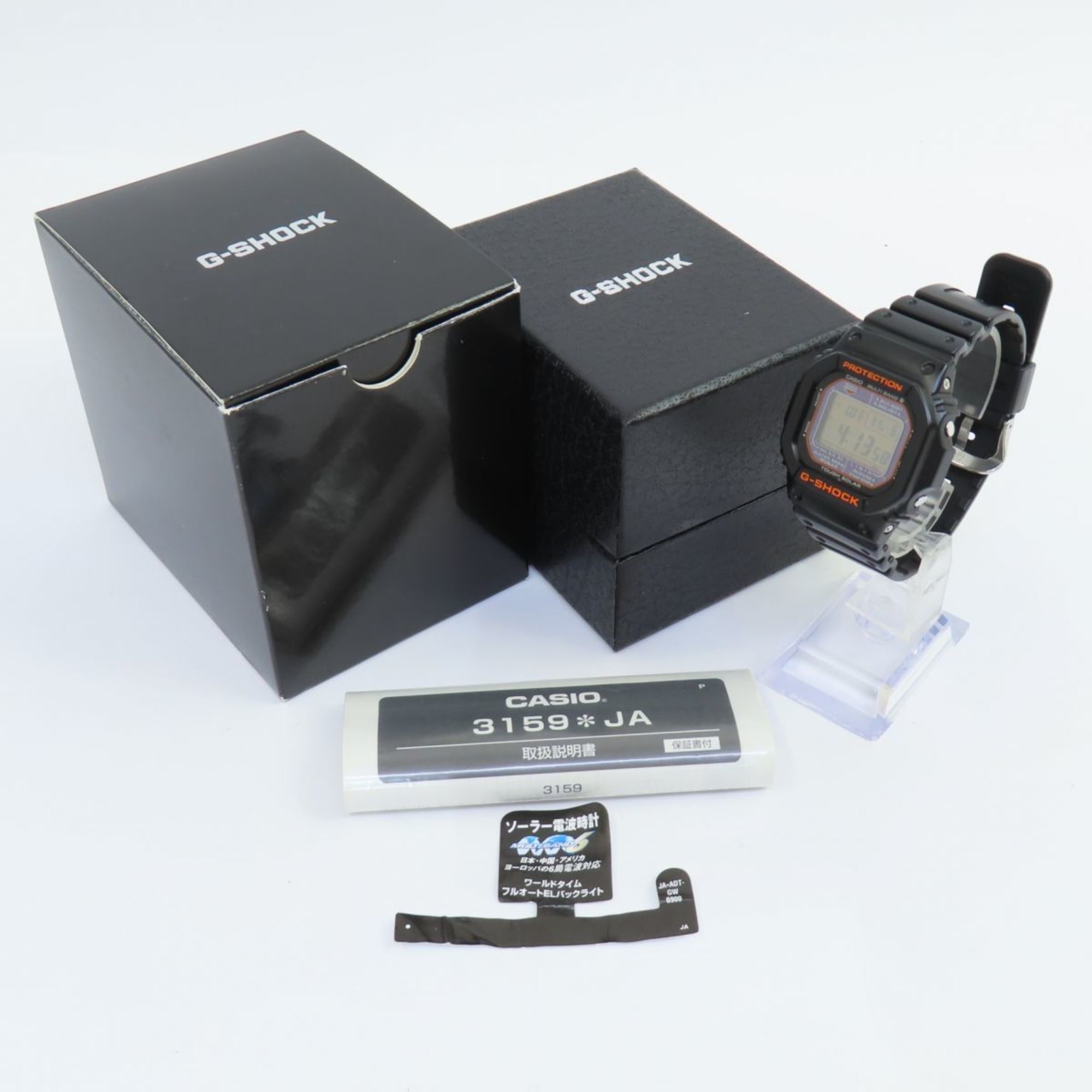 CASIO G-SHOCK GW-M5610R-1JF Tough Solar Watch