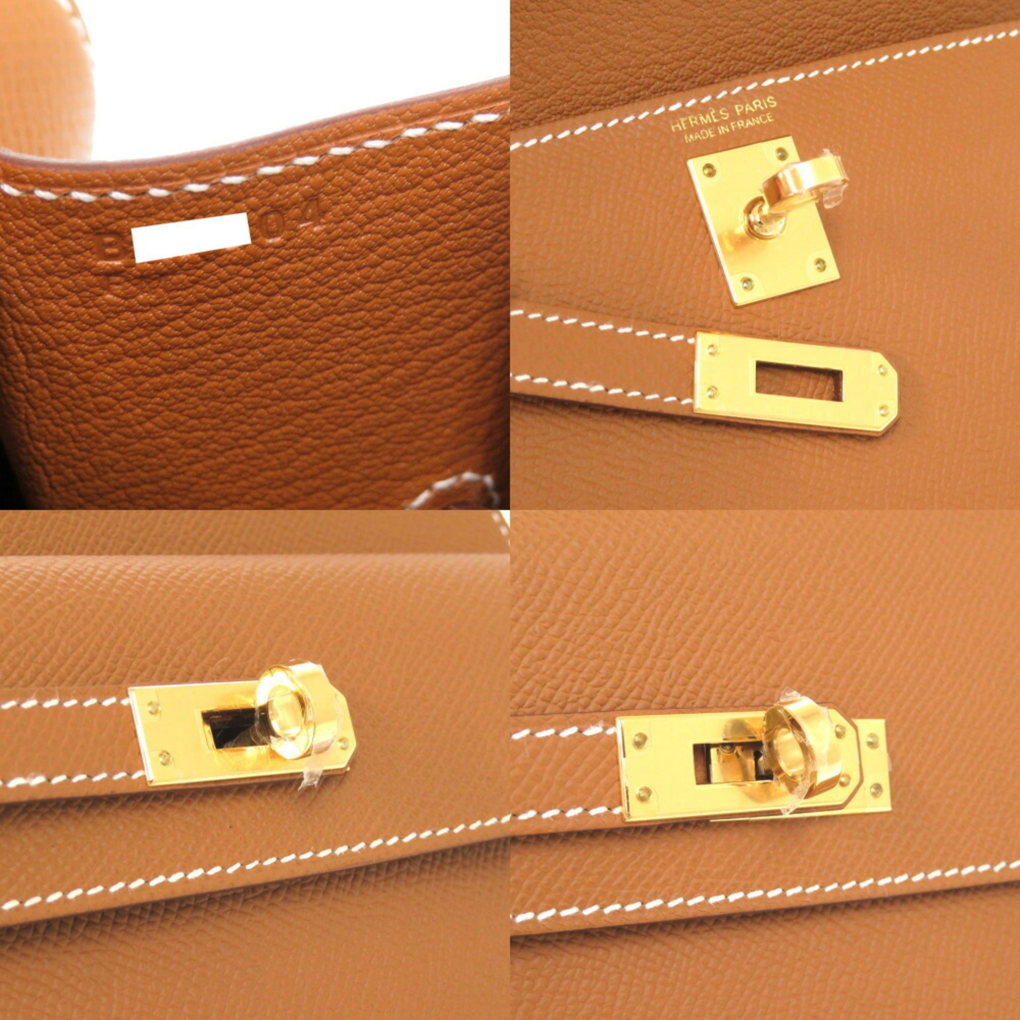 Hermes Kelly 20 Disorderly Outer Stitching Epsom Leather Gold B Stamp (Made in 2023) Shoulder Bag 0447 HERMES