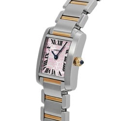 Cartier W51036Q4 Pink Ladies Watch Quartz