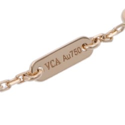 VAN CLEEF & ARPELS Sweet Alhambra Papillon Mother of Pearl Women's K18 Yellow Gold Bracelet