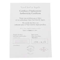 VAN CLEEF & ARPELS Sweet Alhambra Papillon Mother of Pearl Women's K18 Yellow Gold Bracelet