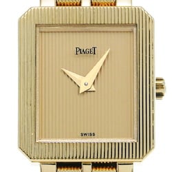 Piaget GOA22055 Champagne Men's Watch Quartz