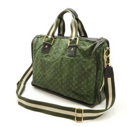 LOUIS VUITTON Louis Vuitton Monogram Sac Marie Kate Shoulder Bag Canvas Leather TST Khaki M42342