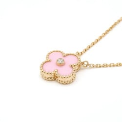 Van Cleef & Arpels Alhambra Necklace AU750 Pink Gold Sable 1PD 2015 Limited Edition VCAR05SY00