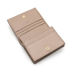 GUCCI Gucci Wallet Double G GG Supreme Card Case Bi-fold Beige Dusty Pink Online Exclusive 658610