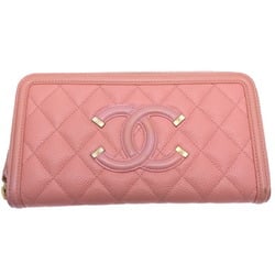 Chanel Coco Mark Filigree Long Wallet with Seal for Women A84449 Caviar Skin Pink