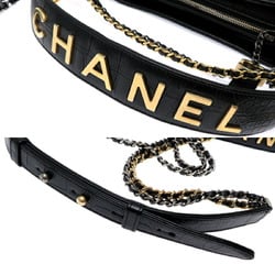 Chanel Seal Chain Shoulder Bag for Women AS0865 Leather Black