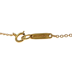 Tiffany Atlas Women's Necklace 750 Yellow Gold