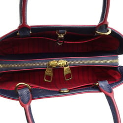 Louis Vuitton Montaigne BB Women's Handbag M42747 Monogram Empreinte Marine Rouge (Navy)