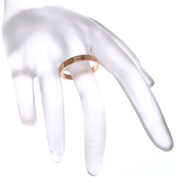 Cartier #57 Wedding Men's Ring, 750 Pink Gold, Size 17