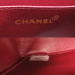 Chanel Seal Deca Matelasse Women's Shoulder Bag Lambskin Black