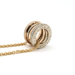 BVLGARI B-zero1 B.zero1 Bzero1 Perfect Mistake Necklace Pendant K18PG WG Pink White Gold Pave Diamond 355062