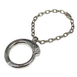 Cartier Charm for Women and Men, Panther Silver, Leopard Motif Keychain, Presence