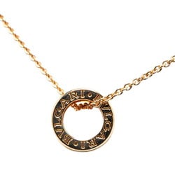 BVLGARI B.zero1 Necklace 335924 K18PG Pink Gold Women's