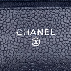 Chanel Coco Mark Matelasse Long Wallet Chain Bag Navy Caviar Skin Women's CHANEL