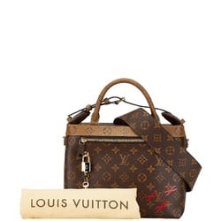 Louis Vuitton Monogram Reverse City Cruiser PM Handbag M42410 Brown PVC Leather Women's LOUIS VUITTON