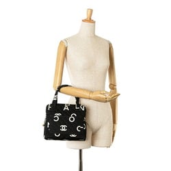 Chanel Matelasse Coco Mark Handbag Black White Canvas Women's CHANEL