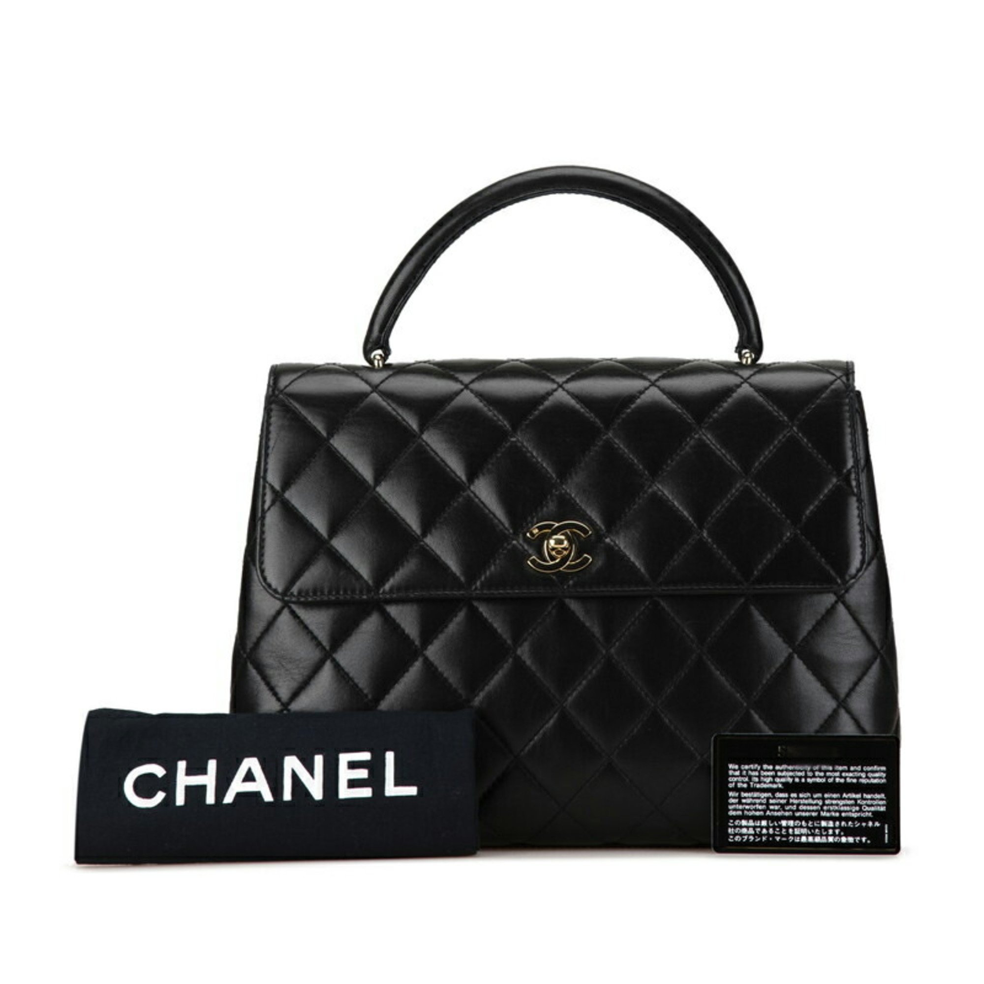 Chanel Matelasse Coco Mark Flap Bag Black Lambskin Women's CHANEL