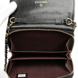 CHANEL Matelasse Coco Mark Chain Wallet A81465 Black Caviar Skin Women's