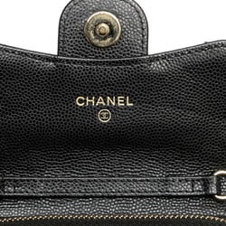 CHANEL Matelasse Coco Mark Chain Wallet A81465 Black Caviar Skin Women's