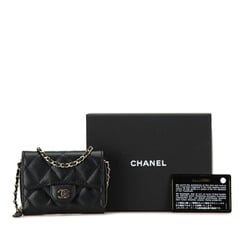 CHANEL Matelasse Coco Mark Chain Wallet A81465 Black Caviar Skin Women's