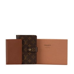 Louis Vuitton Monogram Porte Papier Zip Bi-fold Wallet M61207 Brown PVC Leather Women's LOUIS VUITTON