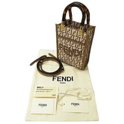 FENDI Bag Women's Handbag Shoulder 2way Zucchino Sunshine Shopper Small Raffia Beige White 8BS051