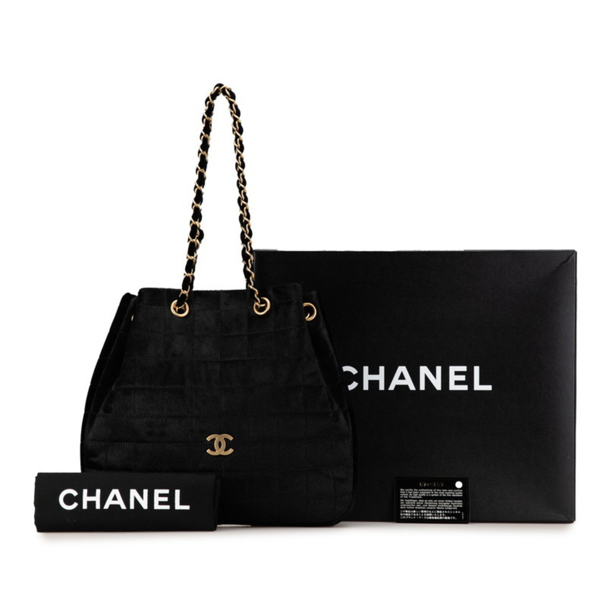 Chanel Coco Mark Chocolate Bar Chain Shoulder Bag Handbag Black Pony Leather Women's CHANEL