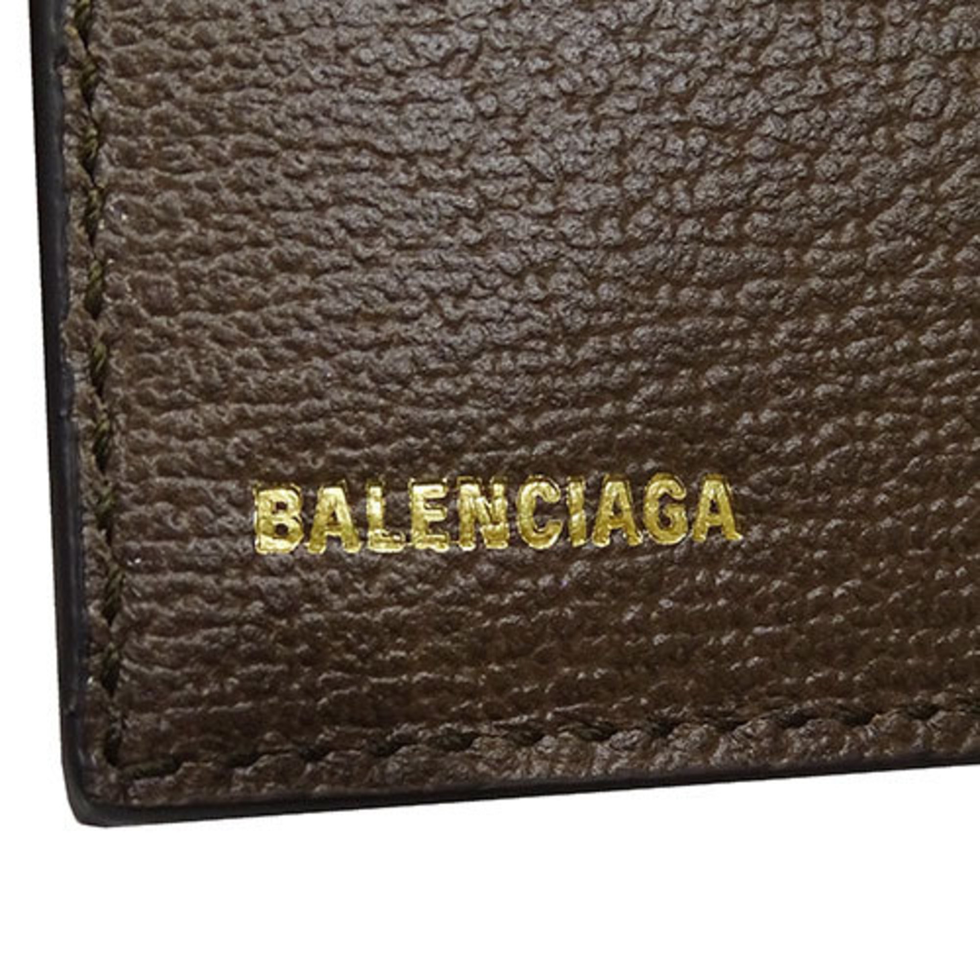 BALENCIAGA Wallet for Women and Men, Bi-fold Wallet, GG Supreme Canvas, The Hacker Project, Beige, 680403, Gucci Collaboration