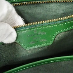 Louis Vuitton Shoulder Bag Epi Rucksack M52284 Borneo Green Ladies