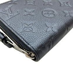 LOUIS VUITTON Louis Vuitton Monogram Empreinte Zippy Wallet M80958 RFID Metallic Blue Long Leather Women Men