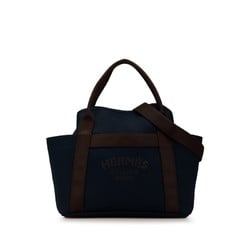 Hermes Sac de Pansage Groom Tote Bag Shoulder Navy Brown Canvas Leather Women's HERMES