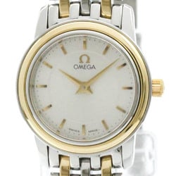 Polished OMEGA De Ville Prestige 18K Gold Steel Ladies Watch 4370.31 BF572222