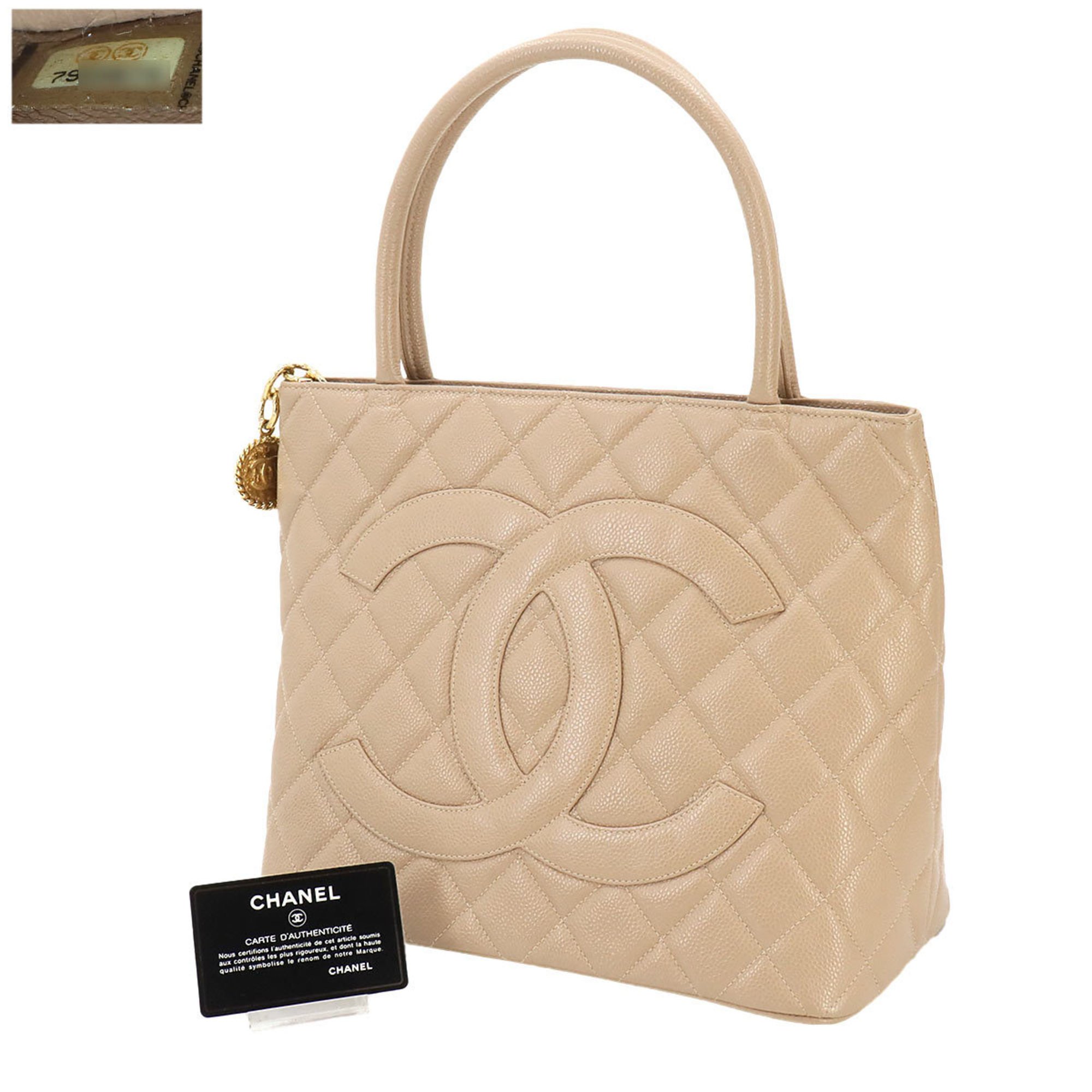 CHANEL Reissue Caviar Skin Beige A01804 Gold Hardware Medallion Tote Bag