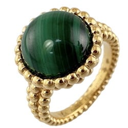 Van Cleef & Arpels Perle Cleurs Ring, Size 9, 18K, Malachite, Women's,