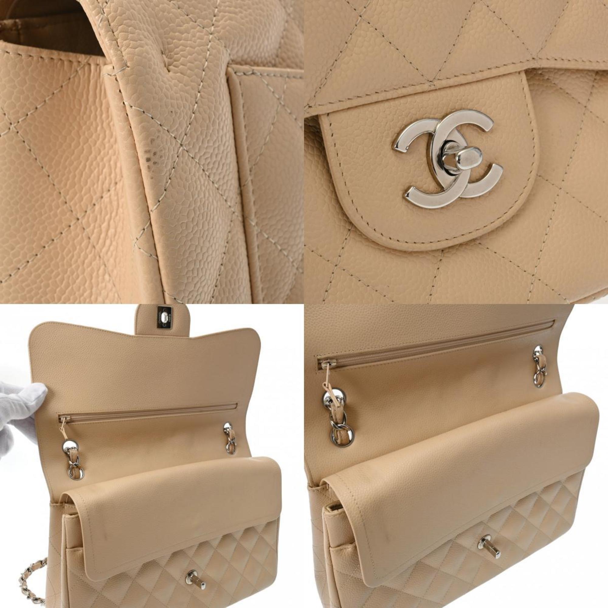 CHANEL Chanel Matelasse Chain Shoulder Double Flap 30cm Beige A58600 Women's Caviar Skin Bag