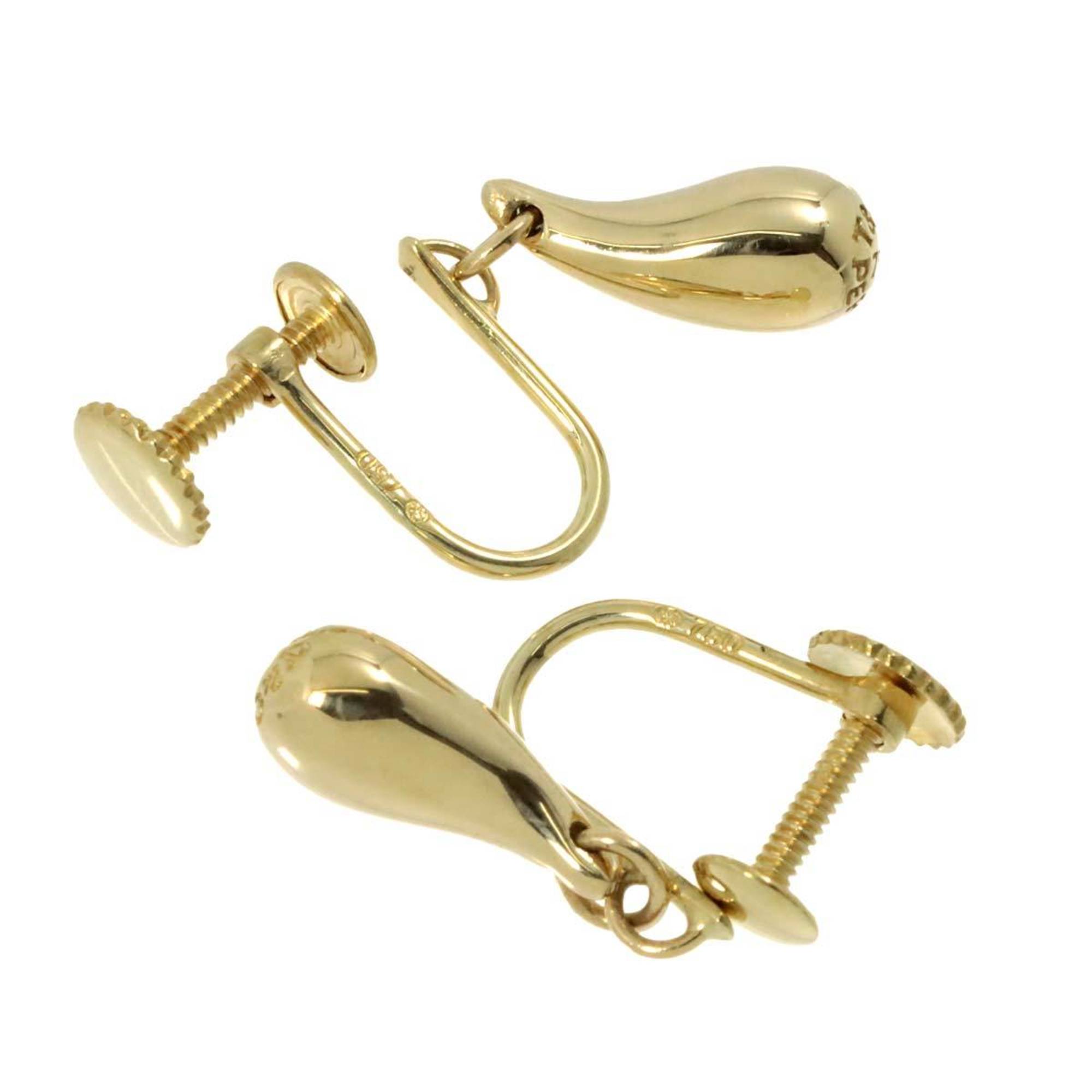 Tiffany & Co. Teardrop Earrings, 18K Yellow Gold, 750 Earrings