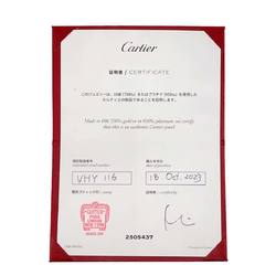 Cartier Juste un Clou Earrings K18 WG White Gold 750 JUSTE UN CLOU Pierced