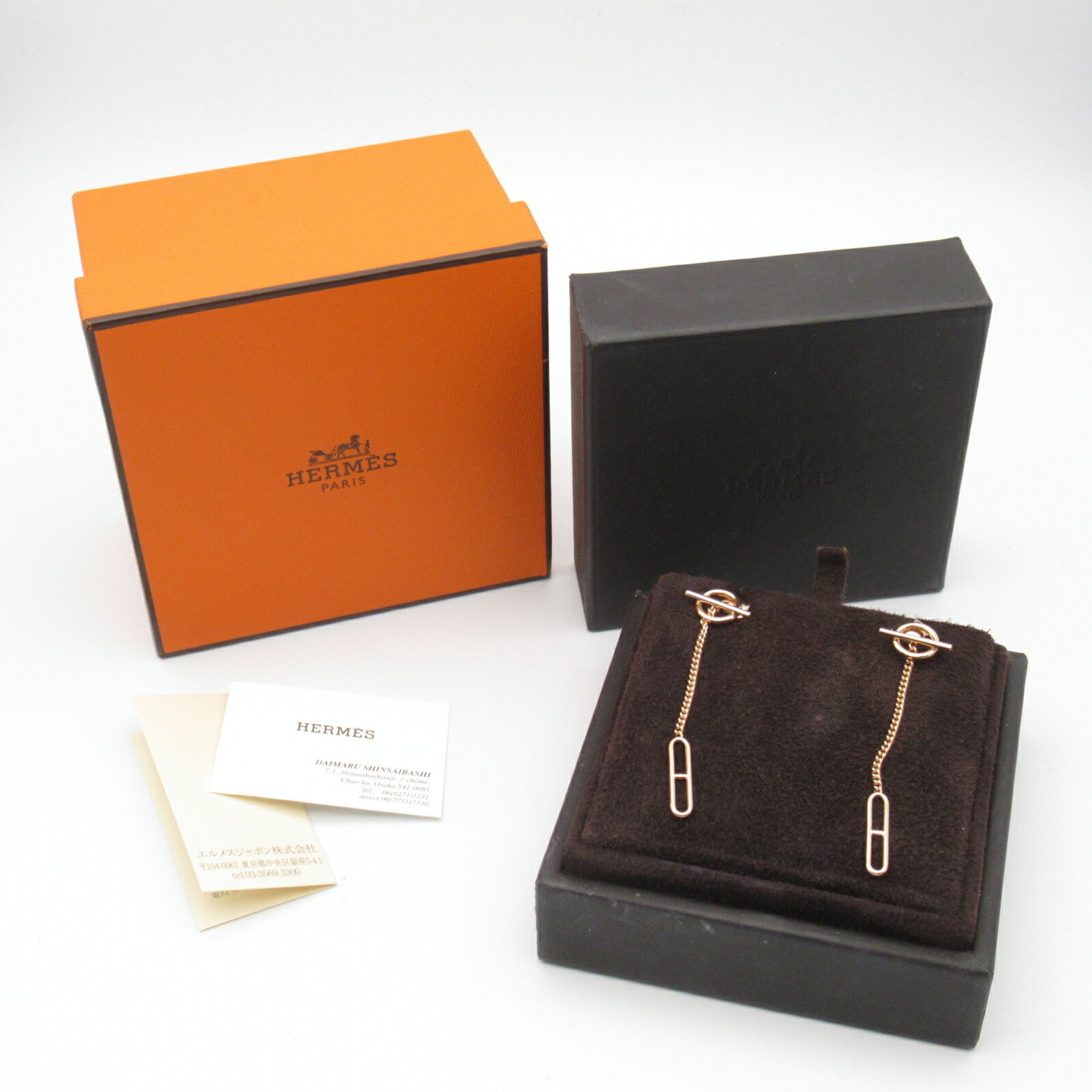 Hermes HERMES Echappé Earrings K18PG (Pink Gold) Women's Gold