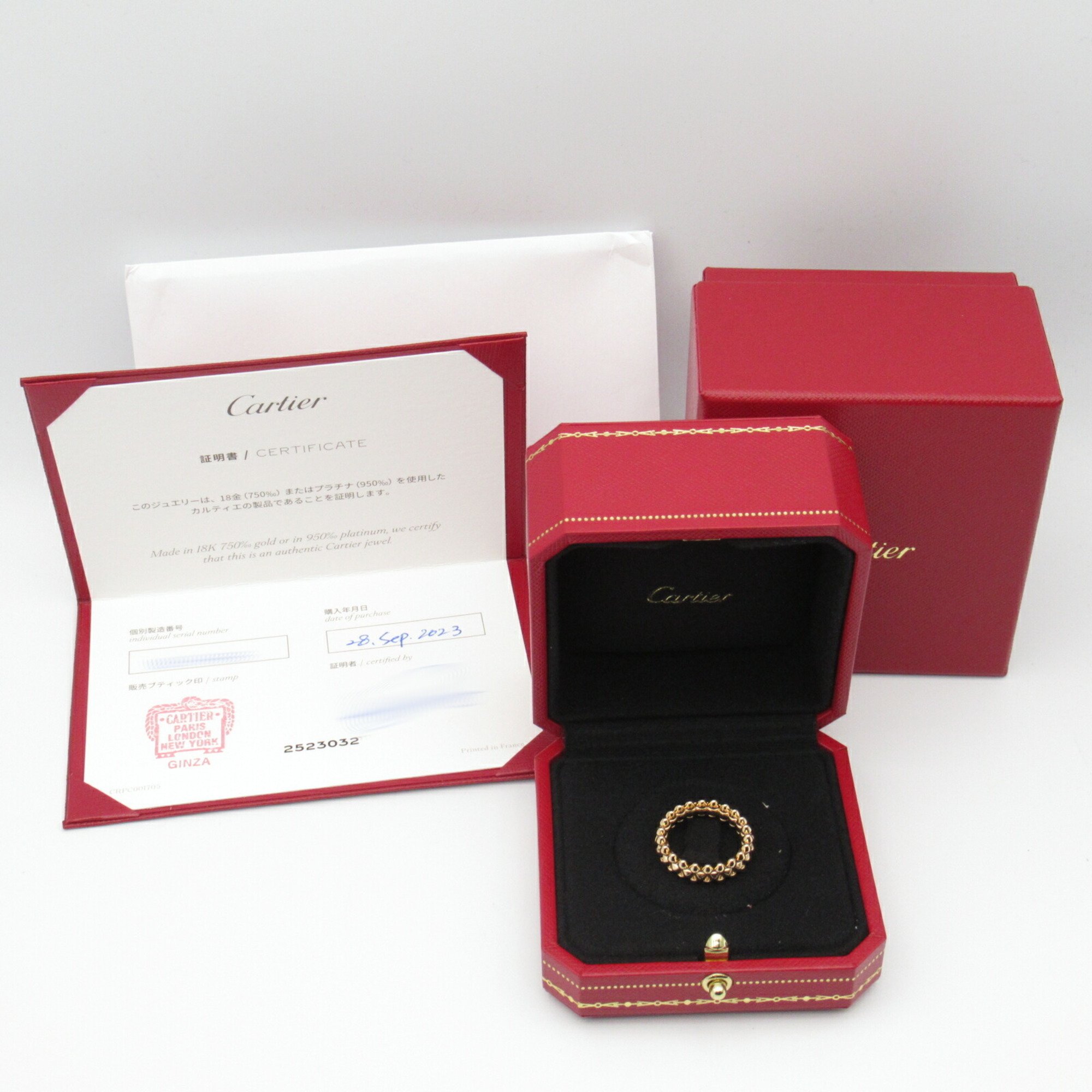 Cartier Crash SM Ring, K18PG (pink gold), for men and women, gold