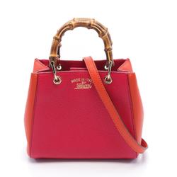 GUCCI Bamboo Shopper Handbag Bag Leather Women's Pink Orange