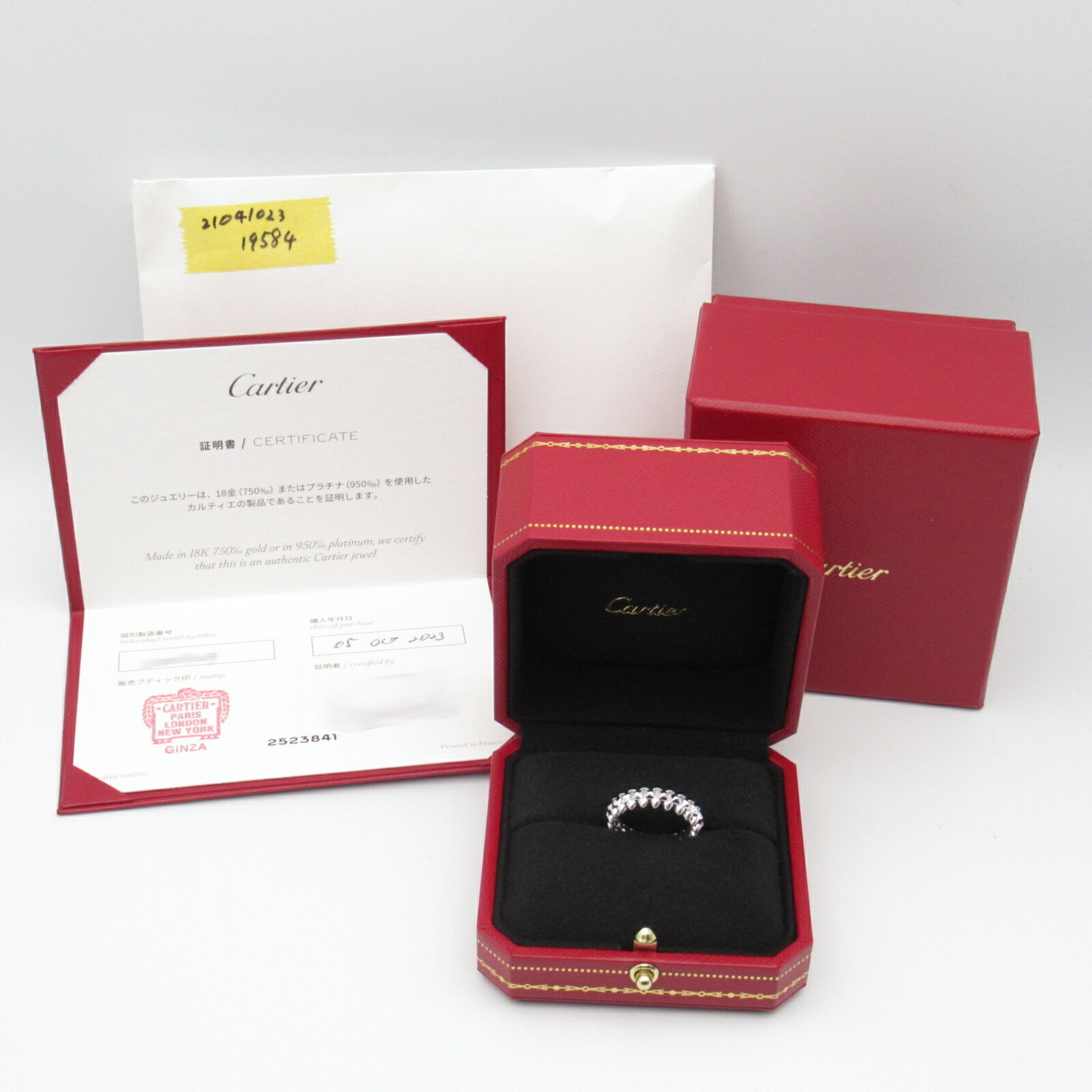 Cartier Crash de SM Ring, K18WG (White Gold), Men's, Women's, Silver, B4233100