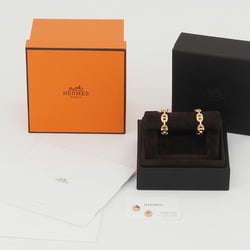 Hermes Earrings Chaine d'Ancre Enchaine Pink Gold H221511B 00 Women's K18PG HERMES