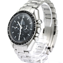 OMEGA Speedmaster Professional Steel Moon Watch 3570.50